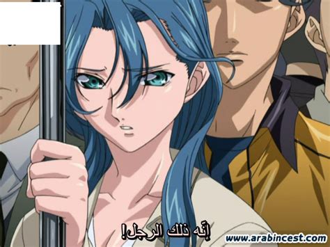 سكس مترجم انمي